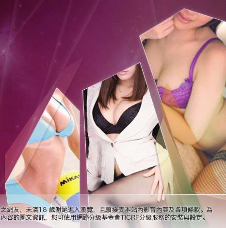 做愛的圖片大胸部美女圖